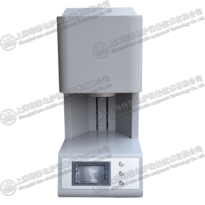 1700℃義齒燒結爐（升降）